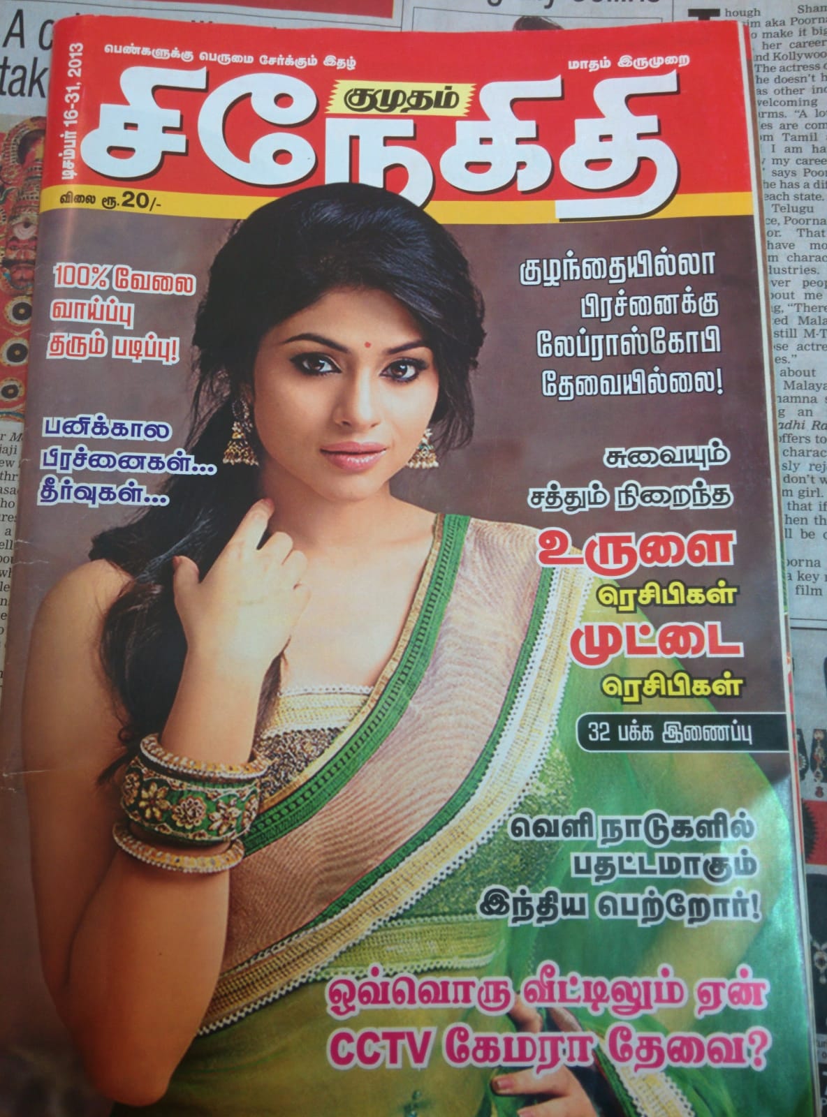 Why CCTV is a Necessity for Every Home